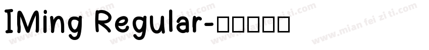 IMing Regular字体转换